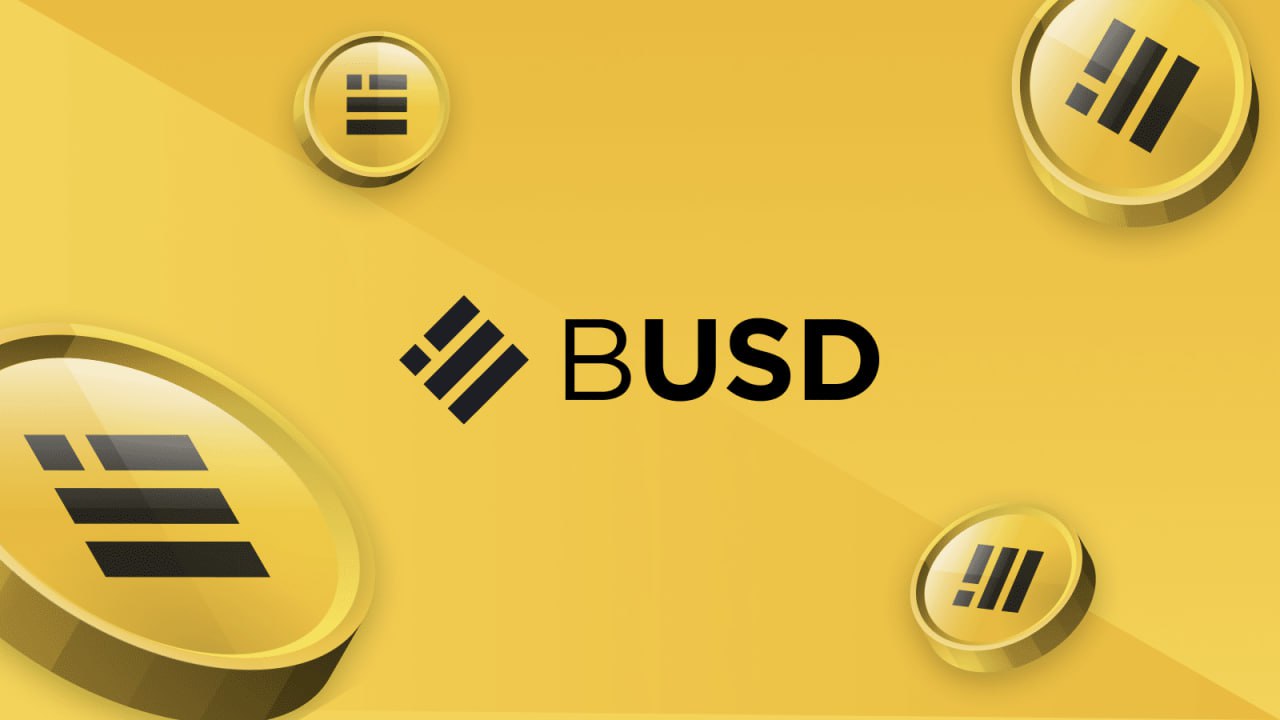 Что такое BUSD?